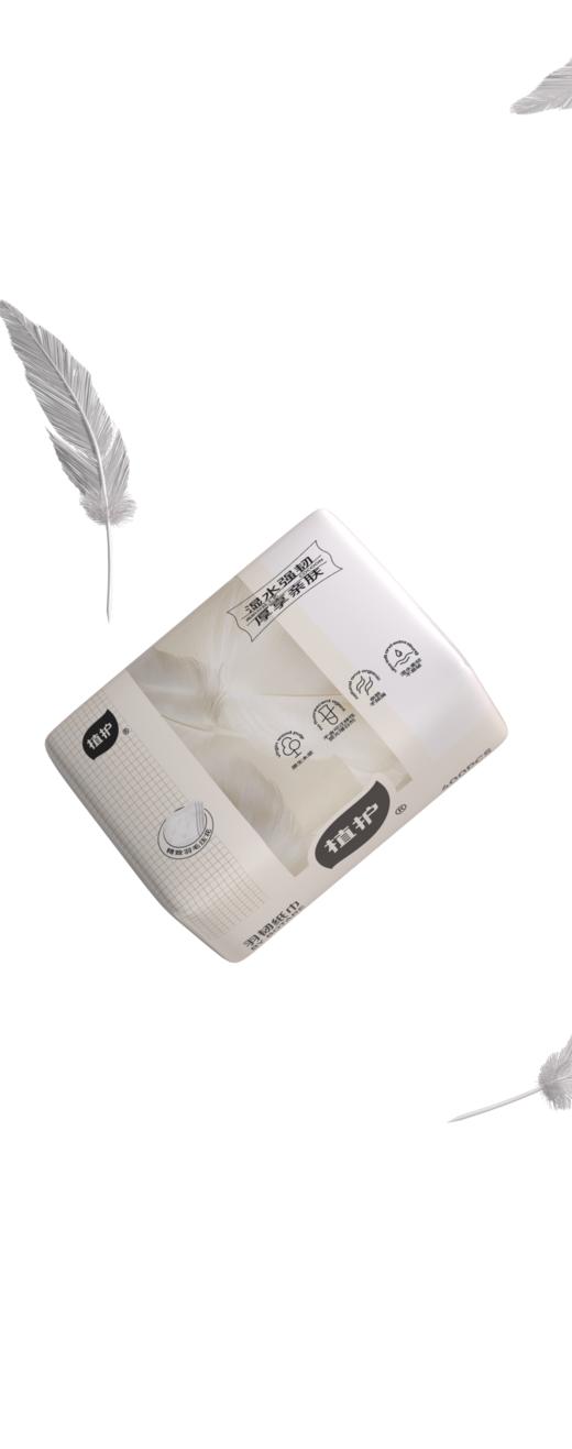 植护 韧享纸巾（羽韧系列）139*180/4层 100抽*6包 商品图3
