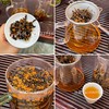 阿狸自家崂山茶园，金桂红茶，不打农药，不加香精，不掺陈茶 商品缩略图0