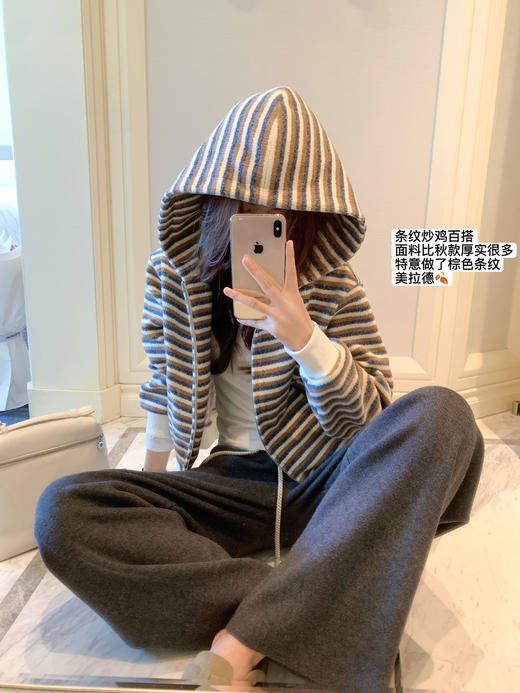 【149元任选2件】现货！毛织休闲裤 商品图9