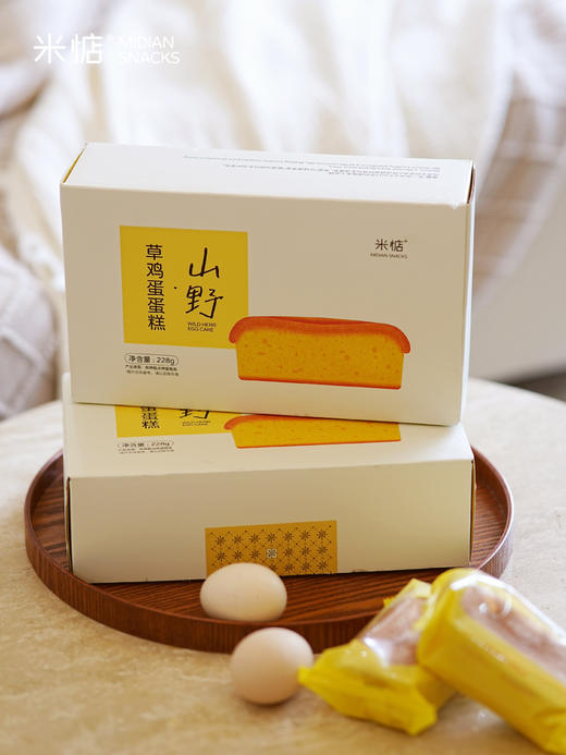 😍【米惦山野草鸡蛋蛋糕】👅是童年鸡蛋糕的味道没错了😝😝 🔶≥48%山野草鸡蛋液 蛋香浓郁不腥腻 🔶戚风分蛋工艺 扎实回弹 口感绵密 🔶创新物理保鲜 无防腐剂 锁鲜如现烤  商品图6