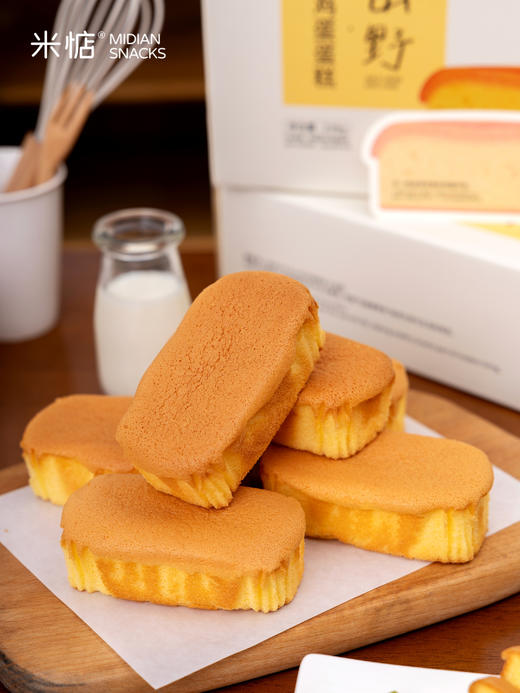 😍【米惦山野草鸡蛋蛋糕】👅是童年鸡蛋糕的味道没错了😝😝 🔶≥48%山野草鸡蛋液 蛋香浓郁不腥腻 🔶戚风分蛋工艺 扎实回弹 口感绵密 🔶创新物理保鲜 无防腐剂 锁鲜如现烤  商品图9