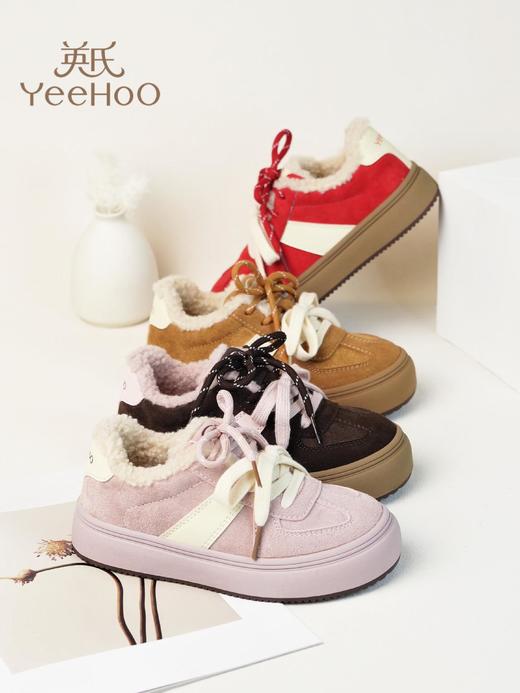 【英氏YeeHo0童鞋冬季加绒魔术贴棉鞋YHXL2541601】🌵每款颜色搭配活泼亮眼，🌼流畅又动感，还有撞色拼接等设计 💥能轻松打造出潮娃造型，让孩子穿上后充满时尚感  商品图0