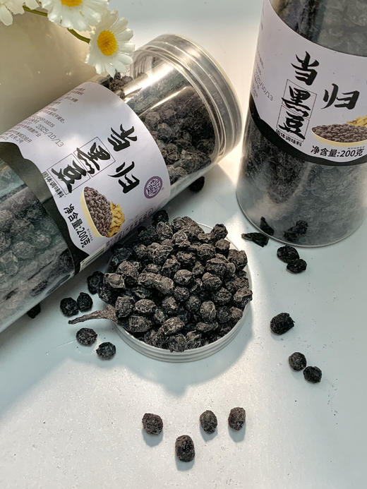 3罐【当归黑豆】 商品图0