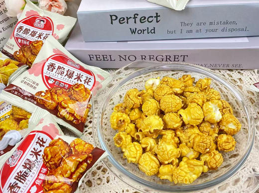 💰19.9抢约60包【香脆爆米花】 🍿奶油 / 焦糖双口味❗给你的休闲时光加点甜 ✅奶油味是奶奶的甜香☁️焦糖味则裹满琥珀色糖衣，焦香酥脆不齁甜！  商品图1