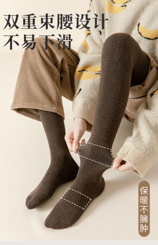 🌈秋冬大家都在穿👉【HOPENONO冬季保暖过膝长腿毛圈袜】☺️‼真的好暖和啊🌸 谁不想拥有一条好穿又百搭的毛圈过膝袜呢 当秋裤更胜一筹喔👏 商品图5