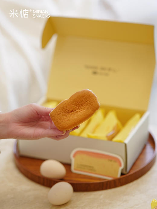 😍【米惦山野草鸡蛋蛋糕】👅是童年鸡蛋糕的味道没错了😝😝 🔶≥48%山野草鸡蛋液 蛋香浓郁不腥腻 🔶戚风分蛋工艺 扎实回弹 口感绵密 🔶创新物理保鲜 无防腐剂 锁鲜如现烤  商品图2