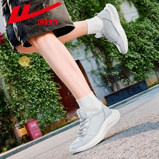 回力男鞋秋季透气网面鞋子男ins百搭小白鞋男休闲运动跑步鞋男款 商品图3