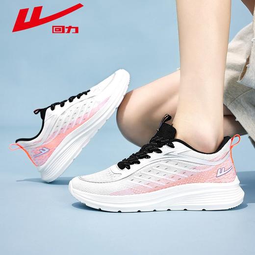 回力男鞋运动鞋2025秋季透气网面鞋子男士百搭轻薄休闲跑步鞋男款 商品图9