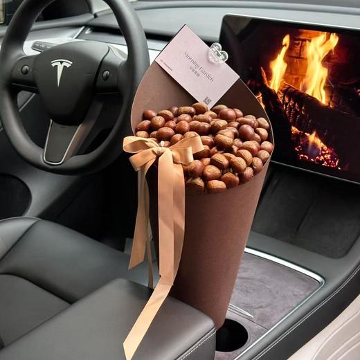 顺顺栗栗--秋冬板栗花束 商品图0