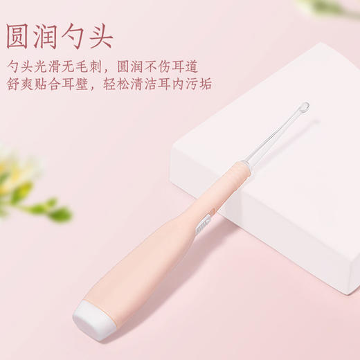 儿童发光耳勺掏耳神器婴儿扣挖耳勺带灯掏耳朵屎可视耳挖-纪念日百货门店同款168246178 商品图3