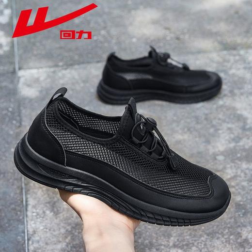 回力男鞋溯溪鞋夏季透气速干户外休闲凉鞋男款软底透气网面鞋子男 商品图2