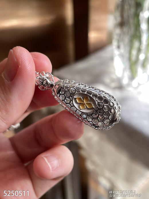 5250511，紫罗兰福豆吊坠。具体价格微信咨询 商品图5