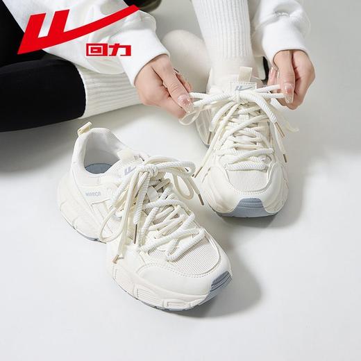 回力女鞋2025新款秋冬运动鞋女款潮流百搭休闲鞋子女厚底老爹鞋女 商品图5
