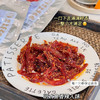 延边零添加剂特色辣拌明太鱼丝  150g/*3袋 商品缩略图8