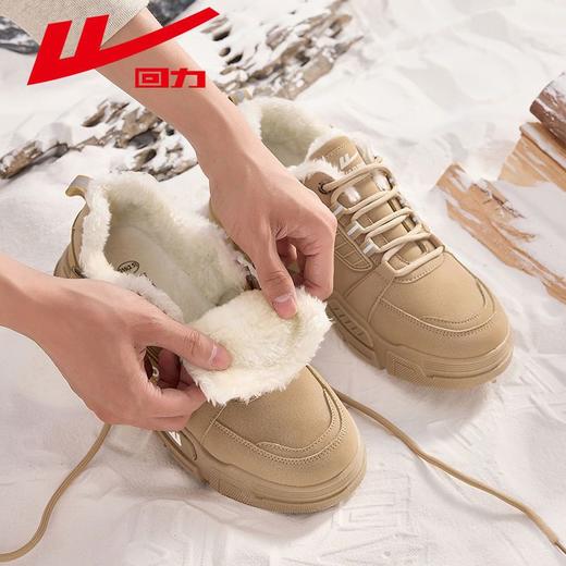 回力男鞋马丁靴2025秋冬新款加绒保暖男士工装鞋百搭运动休闲鞋男 商品图6