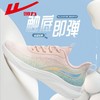 回力女鞋运动鞋2025新款秋季网面透气轻便软底缓震鞋子学生跑步鞋 商品缩略图6