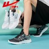 回力男鞋运动鞋2025爆款男士百搭舒适休闲鞋子软底轻便跑步鞋潮款 商品缩略图9