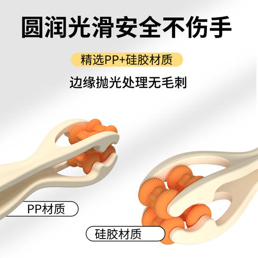 和正手指按摩器 HZ-M5手部关节按摩滚轮 疏通经络按摩夹 关节训练器 节日礼物 手指按摩 单只装 商品图6