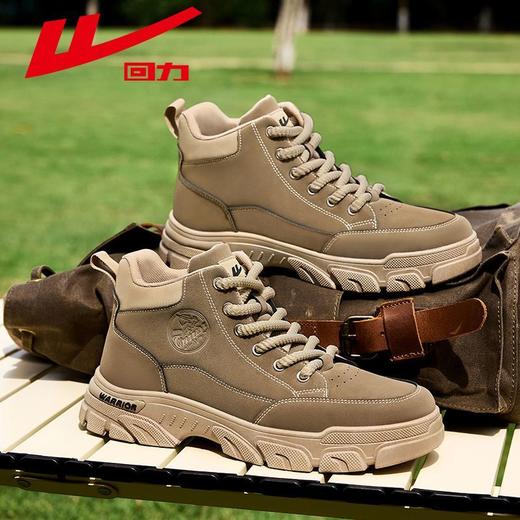 回力男鞋马丁靴2025秋季高帮工装鞋男士复古潮流户外休闲鞋子男款 商品图0