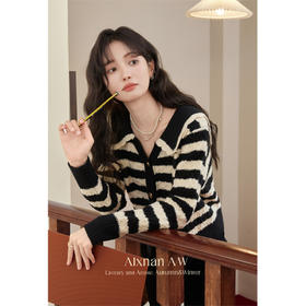 【6折秒杀】鹿向南「乌梅子酥」黑杏色条纹针织衫女2025秋气质慵懒风长袖上衣L50616