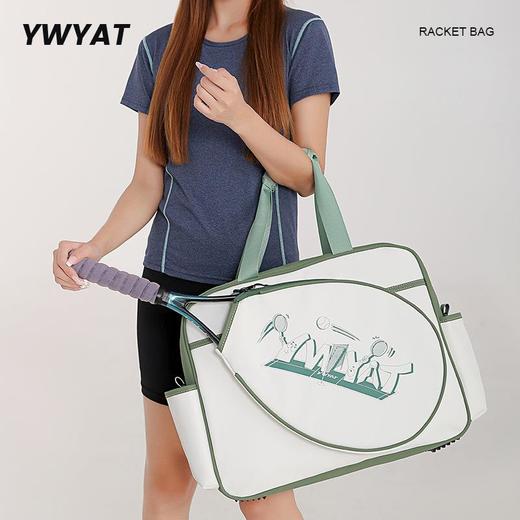 YWYAT/威亚拓羽毛球包3支装网球包网球拍包单肩手提斜挎包训练 商品图3