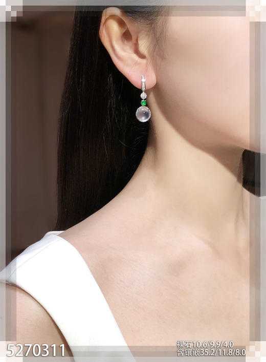 5270311，蛋面耳坠。具体价格微信咨询 商品图4