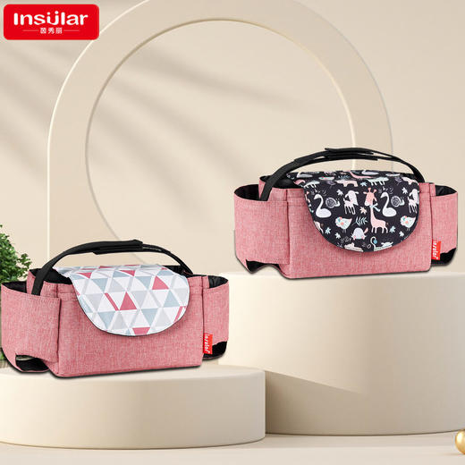 便携式多功能婴儿推车挂包收纳袋奶瓶水杯袋尿片包婴儿车挂袋 商品图3