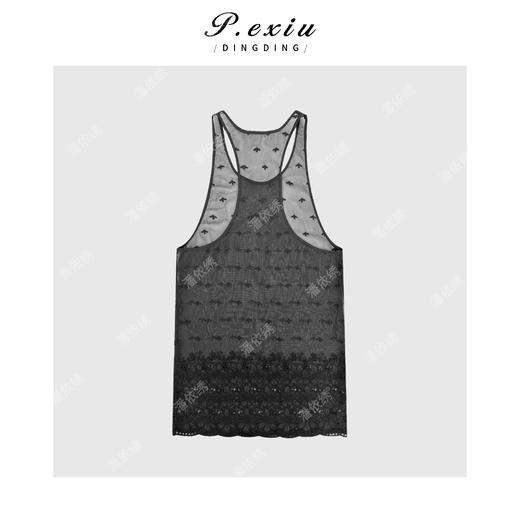 PanYiXiu/潘依绣100%翡翠丝镂空刺绣法式U领吊带背心W-63320 商品图2