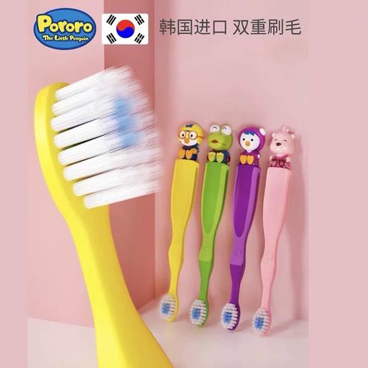 【包装随机发货】啵乐乐 儿童细软毛护齿牙刷 【3岁以上宝宝使用】 商品图0