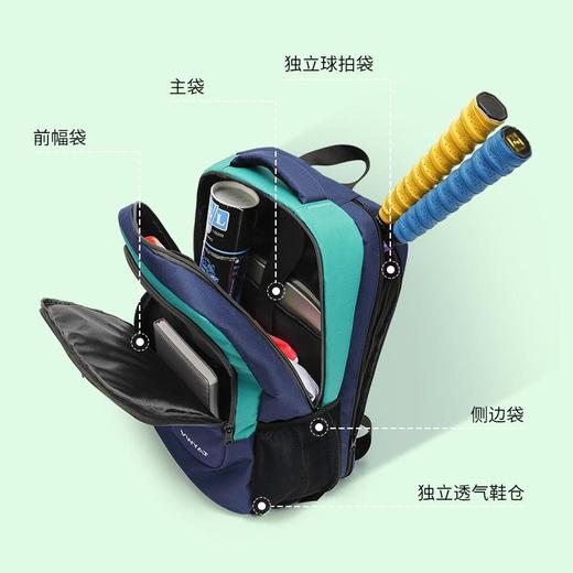 YWYAT/威亚拓羽毛球包双肩背包3支装男女多功能大容量拍袋国潮风 商品图1