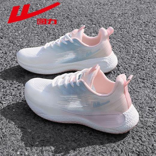 回力运动鞋女款2025秋季透气网面鞋子女软底舒适休闲跑步鞋女鞋子 商品图5