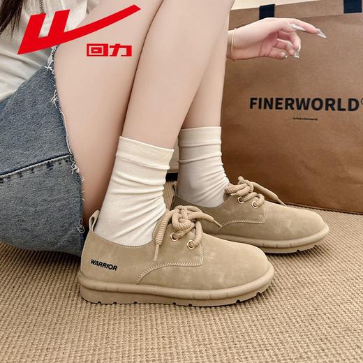 回力勃肯鞋女2025秋季爆款ins潮鞋女软底全包单鞋两穿一脚蹬女鞋 商品图3