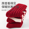 秋冬加绒加厚婴儿袜子a类新生儿宝宝大红袜子新年袜周岁儿童童袜 商品缩略图1