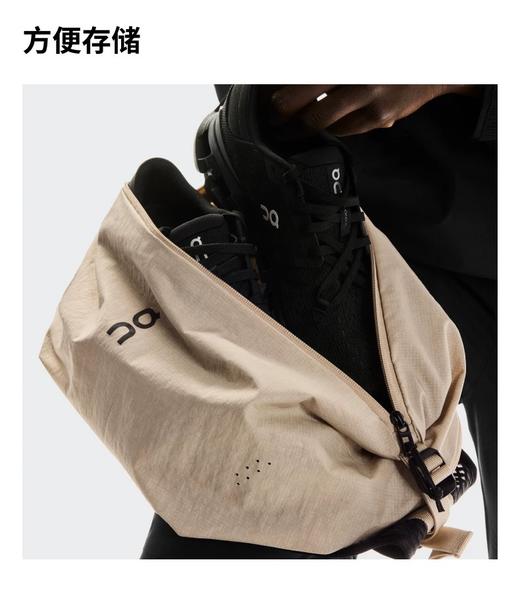 ON跑 25新款Sling Pack 9L 斜挎包/大号胸包休闲腰包 Z-15735 商品图7