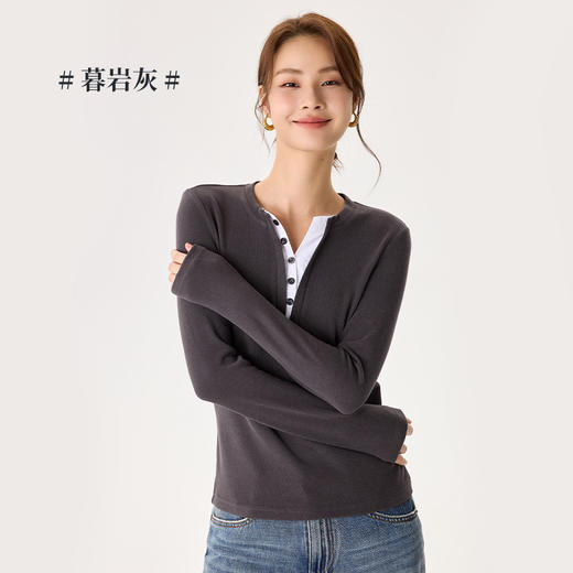 「自」全新升级【铂金会员146/天猫189/差价43】(04435)洛诗琳升级德绒V领打底衫2025秋冬新款保暖修身显瘦保暖上衣 商品图3