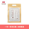【凤品优选】黄河滩藕粉300g 一年一茬老红藕，纯净配料，浓郁藕香 商品缩略图0