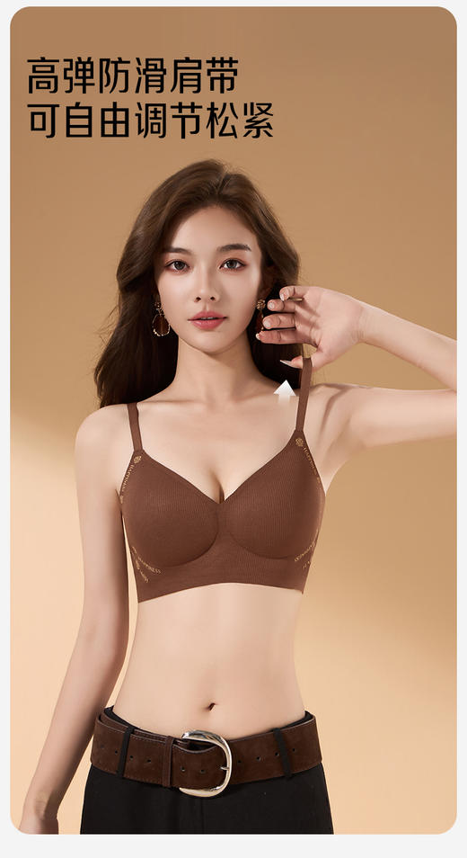 【GZ】无忧购65元2件山茶花磨毛保暖养护内衣971（截单后3-5天发货) 商品图1