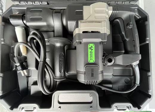 【HDXK】公牛GDG1200-5电镐 1台 商品图1