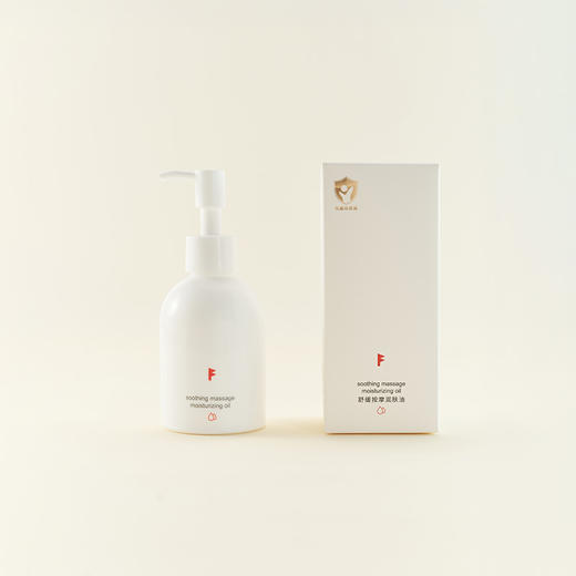 【5F】小红旗舒缓按摩润肤油 商品图4