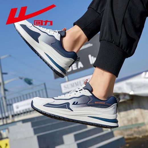 回力运动鞋男款2025新款秋季网面透气跑步鞋男士潮流百搭休闲男鞋 商品图7