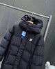 D112914长款连帽羽绒服冬季新款潮牌情侣款男女同款羽绒外套 商品缩略图8