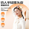 和正头部按摩器 HZ-HEAD-3按摩爪头皮指压式按摩多维度无线便携八爪鱼 生日礼物送男女朋友 商品缩略图2