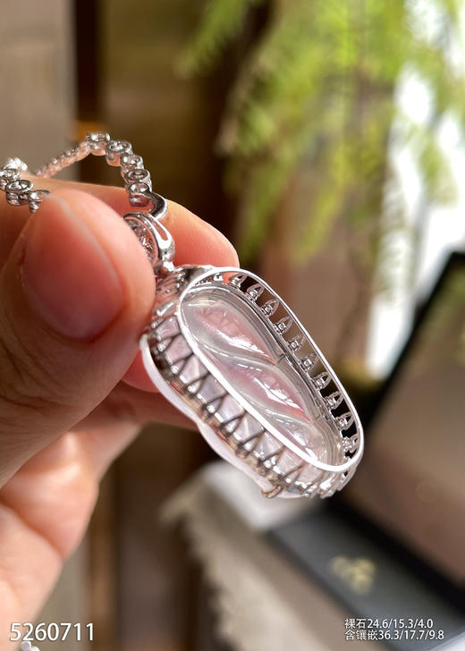 5260711，叶子吊坠。具体价格微信咨询 商品图5