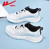 回力男鞋运动鞋2025秋季透气网面鞋子男士百搭轻薄休闲跑步鞋男款 商品缩略图0