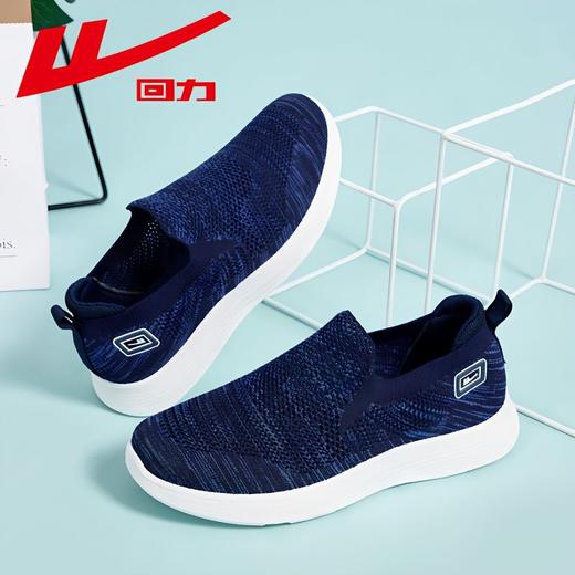 回力爸爸鞋男鞋2025秋季透气网面运动休闲鞋软底一脚蹬懒人鞋子男 商品图2