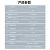 【HDXK】公牛GY140（4.0S)锂电无刷圆锯 1台 商品缩略图2