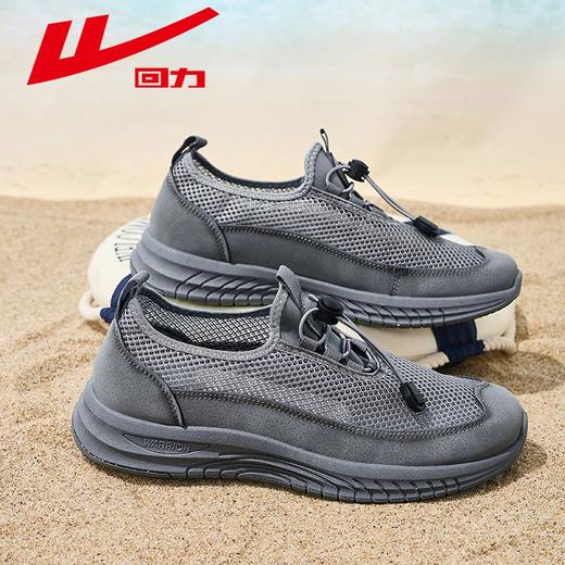 回力男鞋溯溪鞋夏季透气速干户外休闲凉鞋男款软底透气网面鞋子男 商品图6