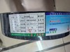 【HDXK】电热带 1盘  100米/盘 商品缩略图2