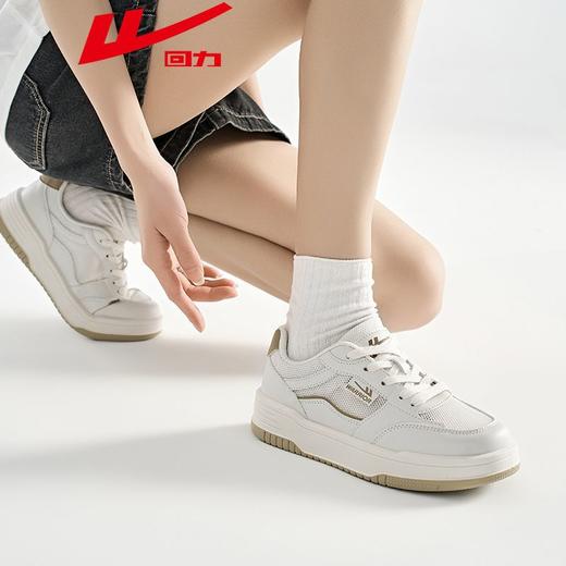 回力板鞋女款秋季新款厚底显高休闲运动鞋女网面鞋透气小白鞋子女 商品图2