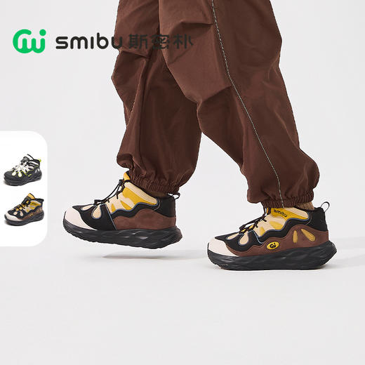 SMIBU0压感系列男女儿童2025冬新款加绒保暖石炭级户外运动鞋Z54FY1101 商品图0
